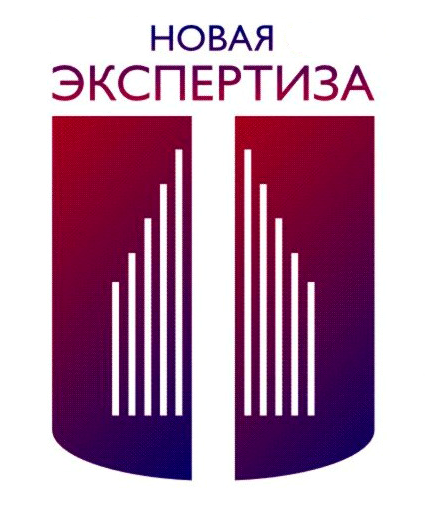 Новая Экспертиза