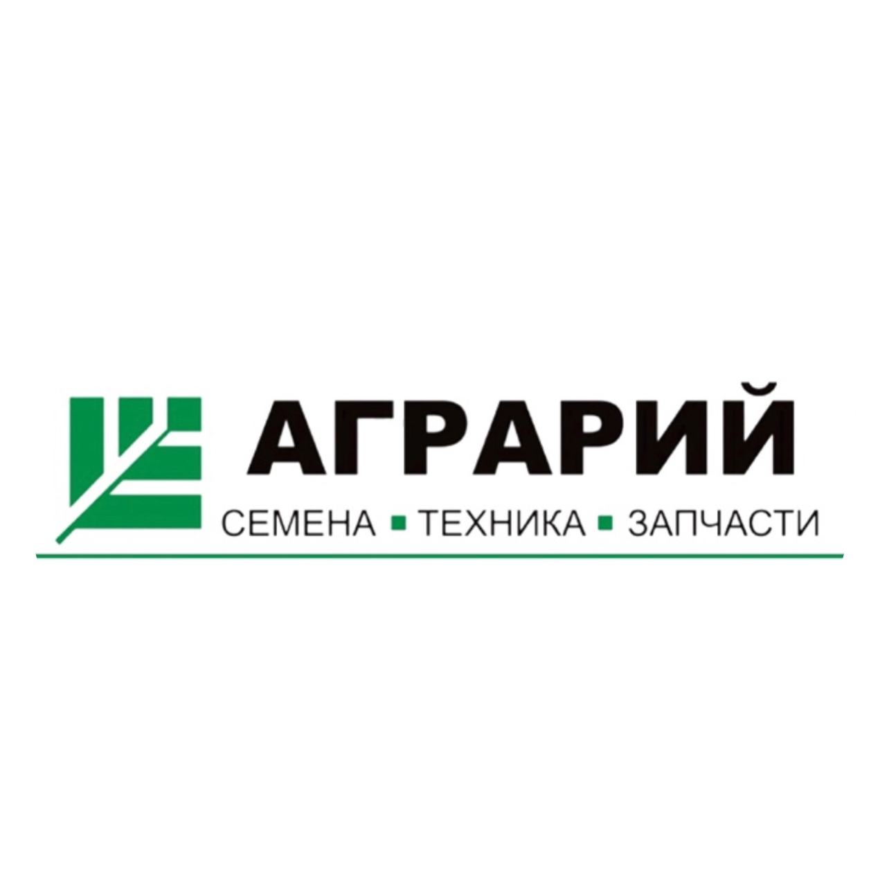 Аграрий