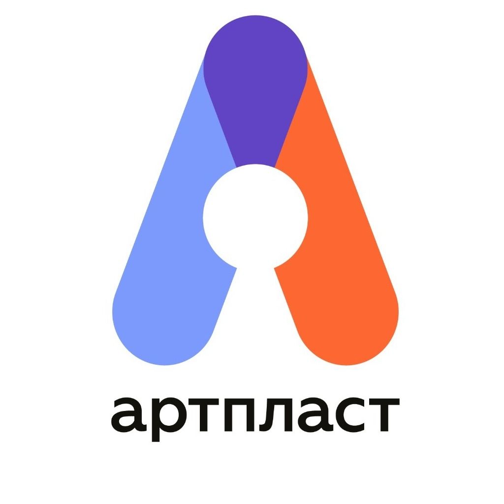 Артпласт