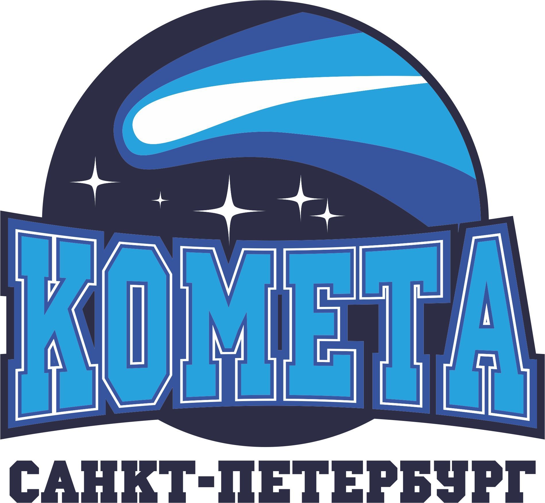 СПб ГБУ ДО СШОР КОМЕТА