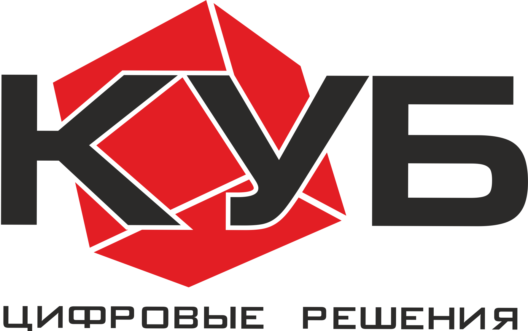 Куб