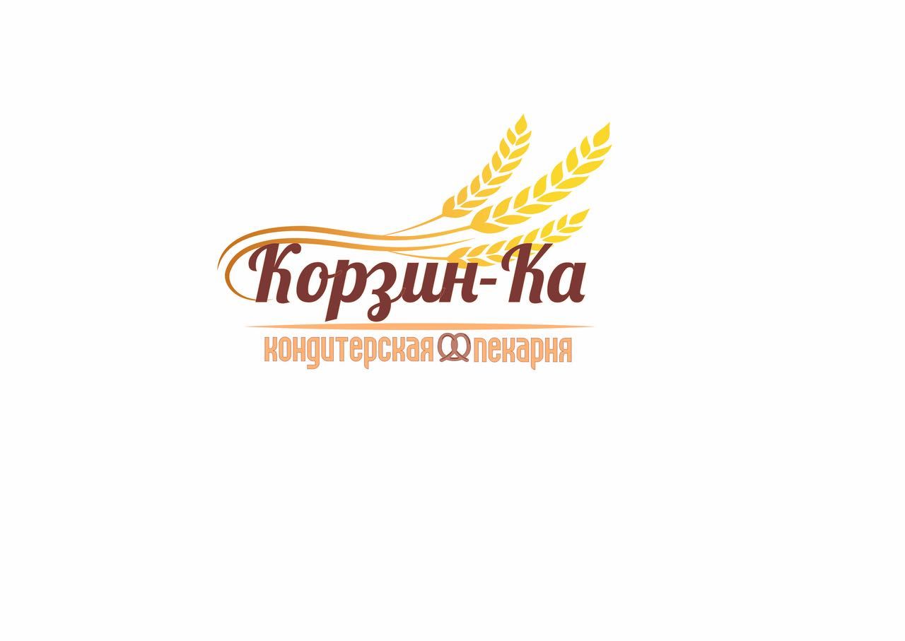Корзин-ка