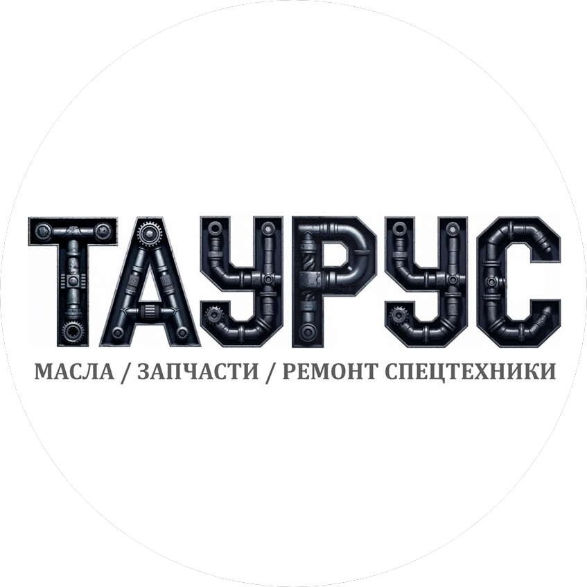 Таурус