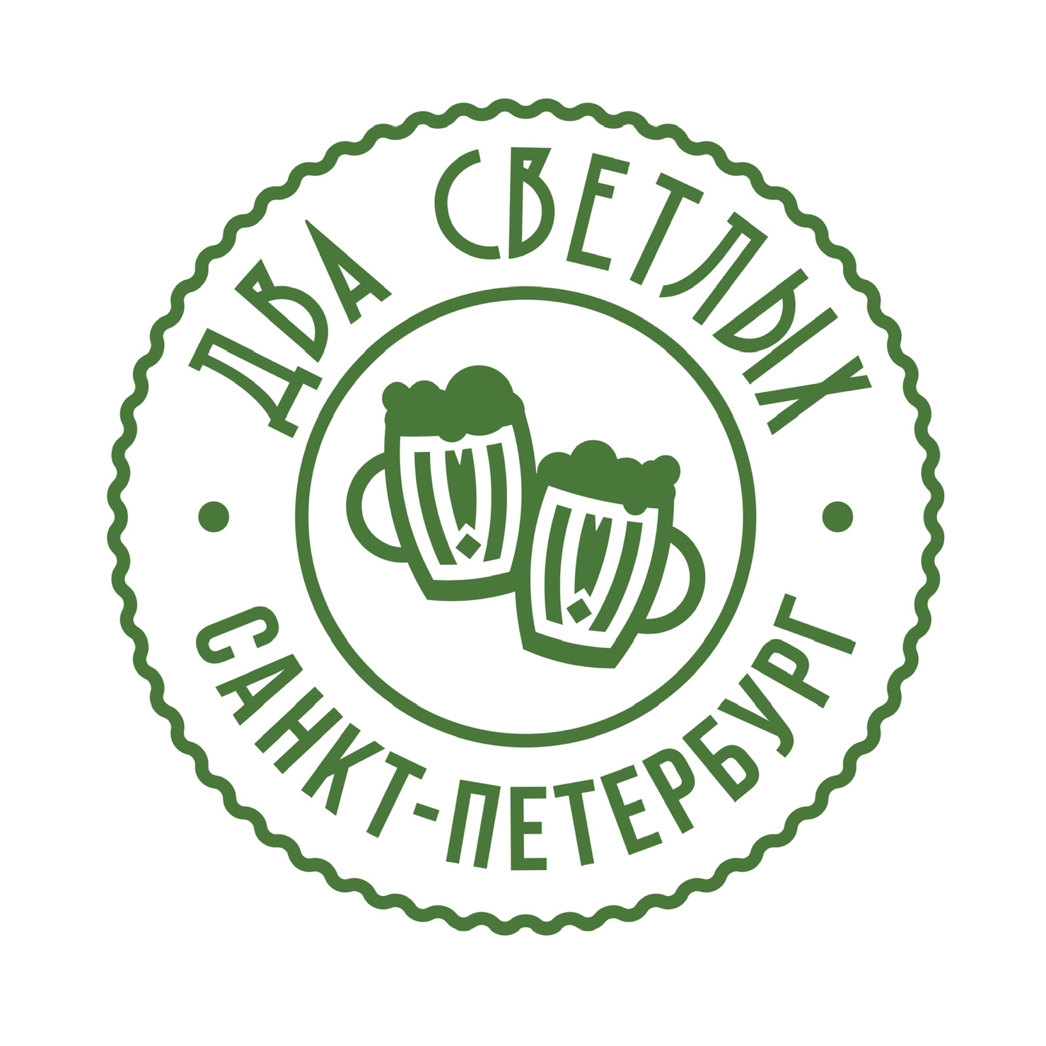 Лагер-бар Два Светлых