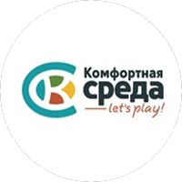 Комфортная среда