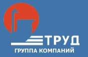 Труд, девелоперская компания