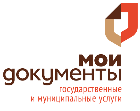 МКУ Многофункциональный Центр Предоставления Государственных и Муниципальных Услуг Города Дубны Московской Области