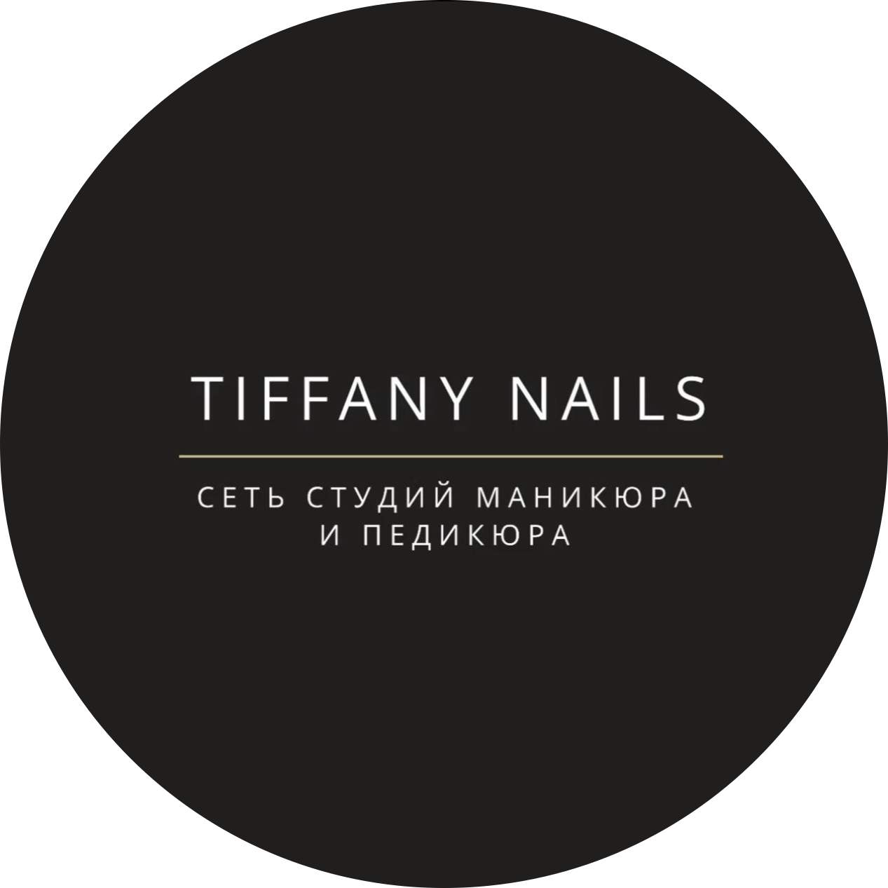 Айнетдинов Роман Харисович