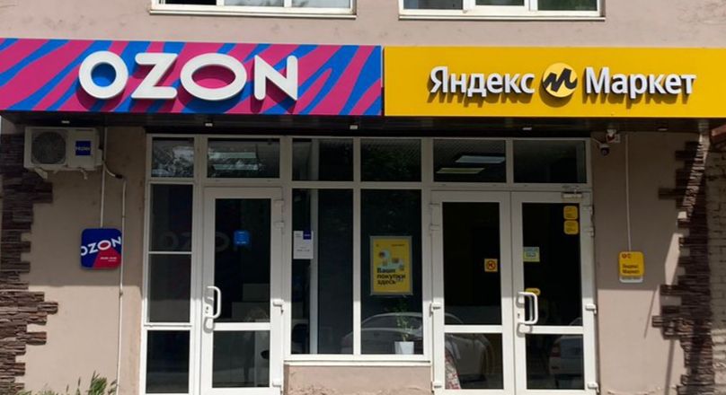 Губанов Владислав Игоревич