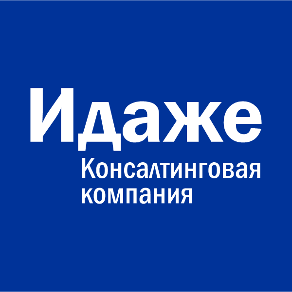 Идаже