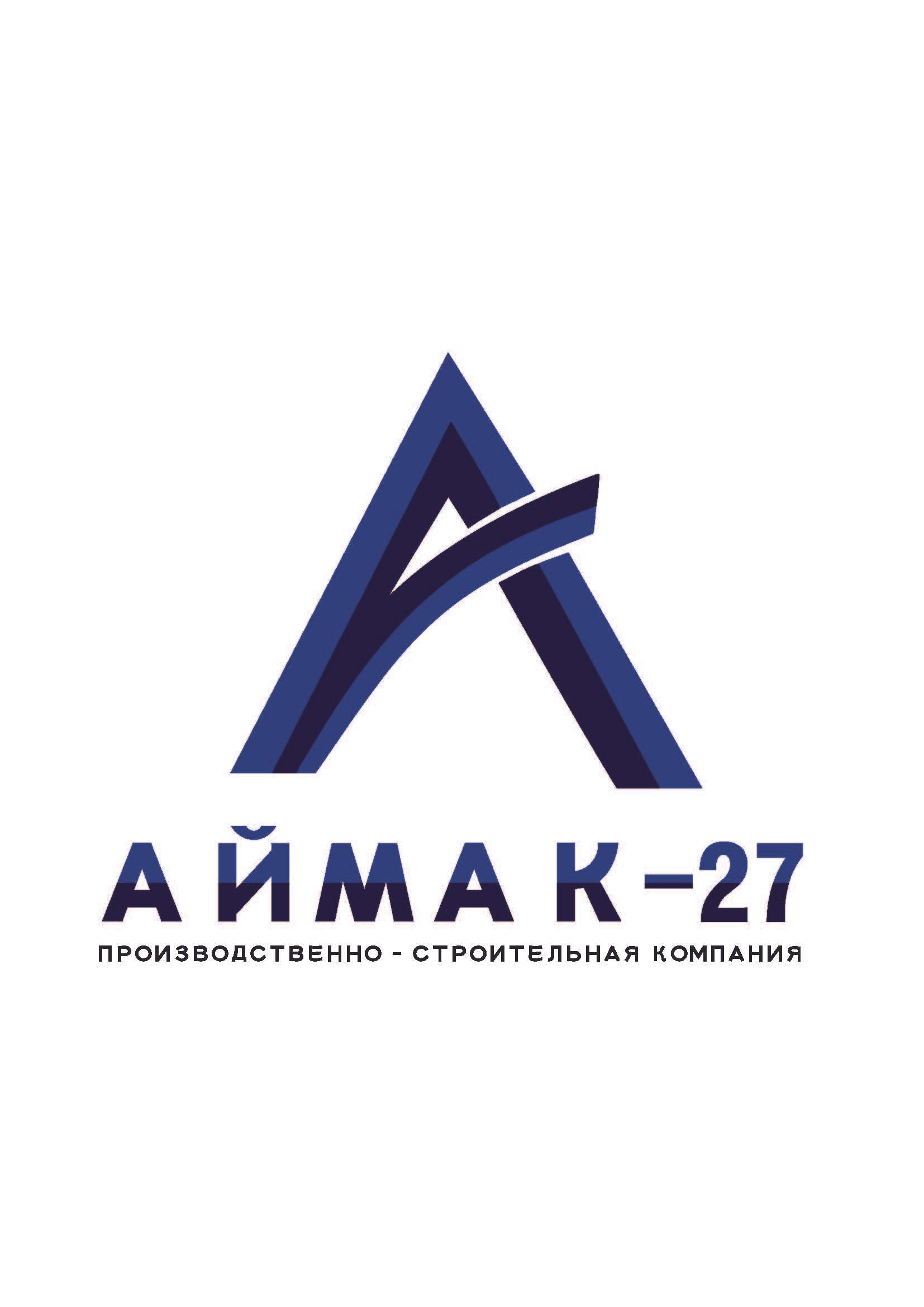 Аймак-27