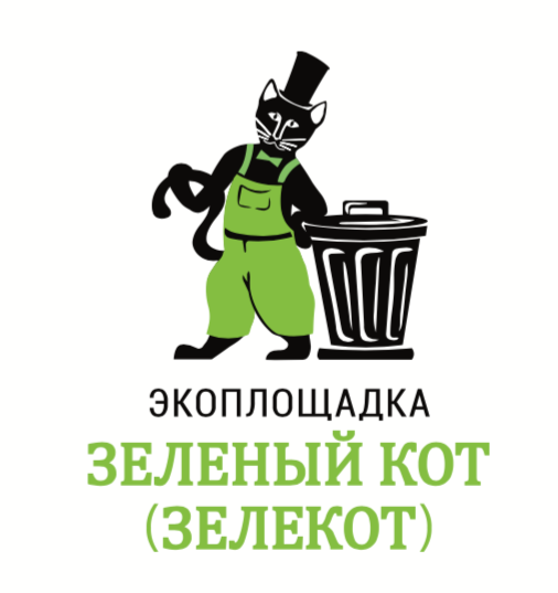 Итакос