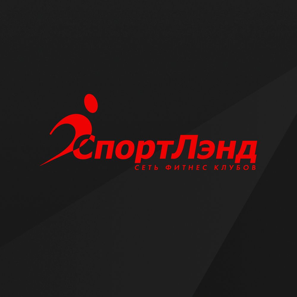 CЛ-фитнес