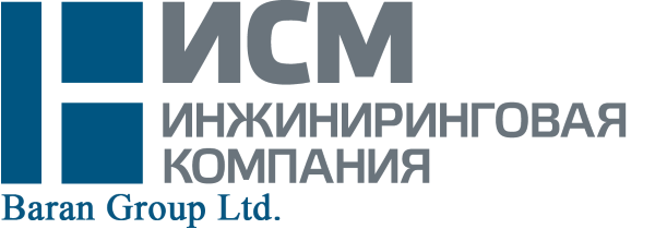 ИСМ