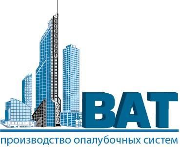 ВАТ
