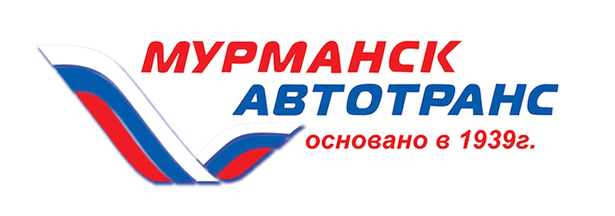 Мурманскавтотранс