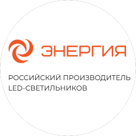 Энергия