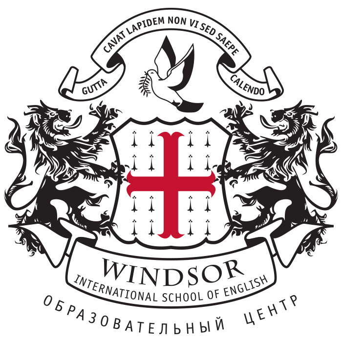Windsor, Школа английского языка