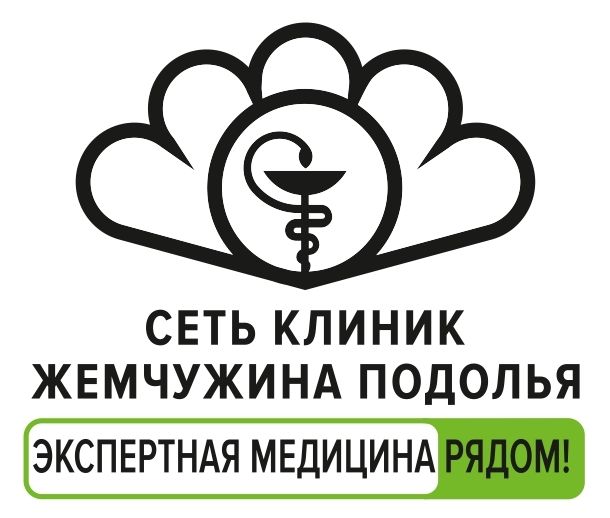 Жемчужина Подолья