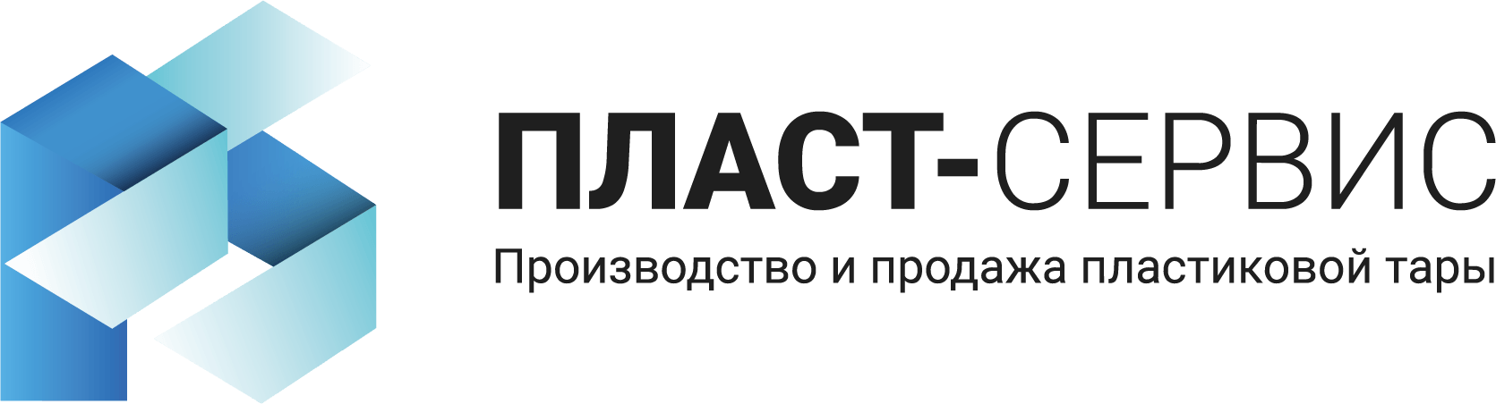 Пласт-С