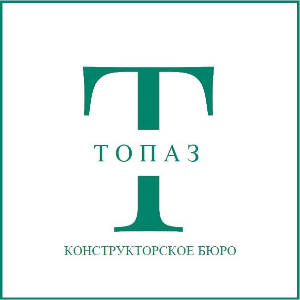Топаз