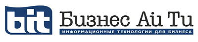 Бизнес Ай Ти