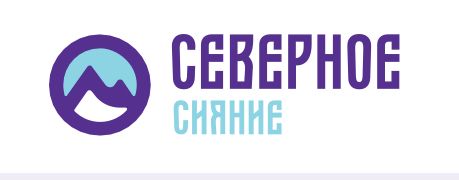 Ателье-магазин Северное Сияние