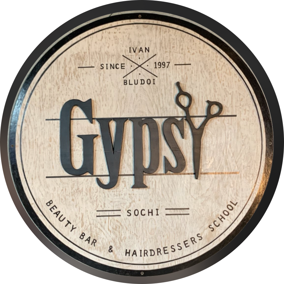 Студия красоты GYPSY