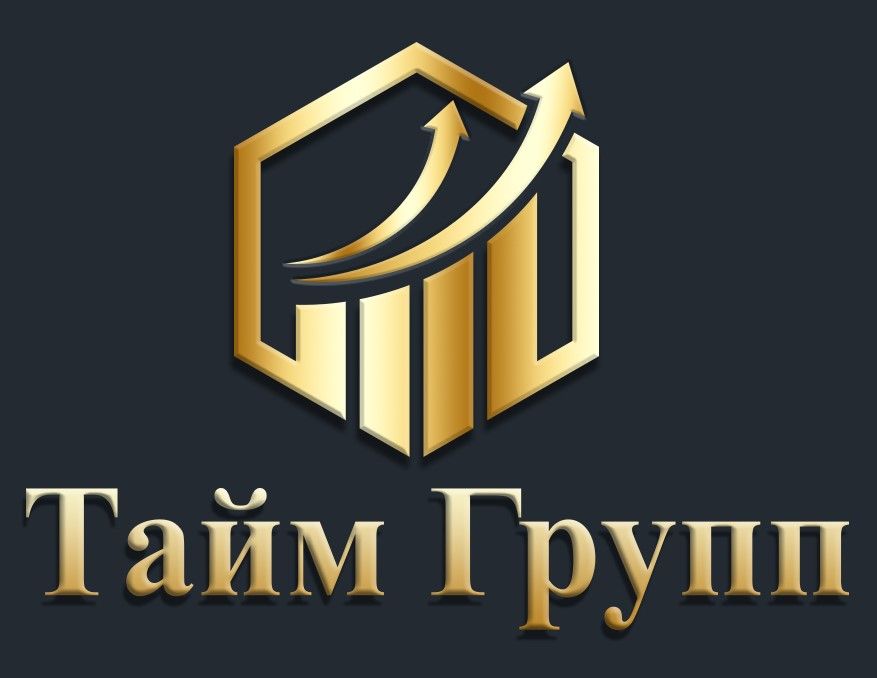 Тайм-Групп