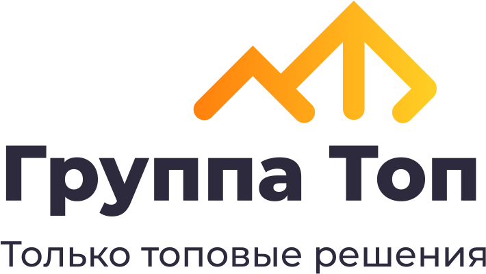 Топ Сувенир