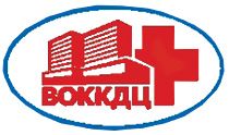 АУЗ Воронежской области Воронежский областной клинический консультативно-диагностический центр