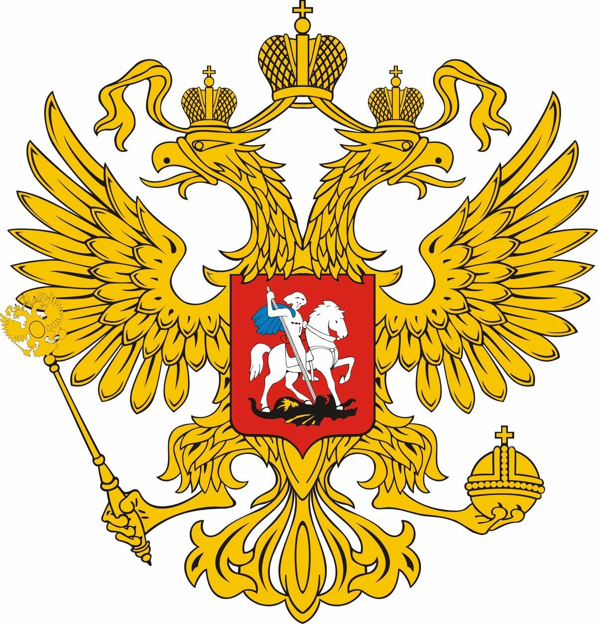 ГКУ Новосибирской области Проектная дирекция министерства жилищно-коммунального хозяйства и энергетики Новосибирской области