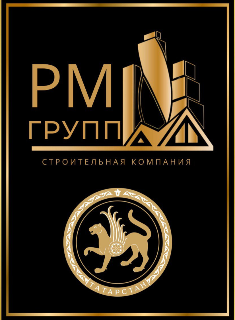 РМ Групп