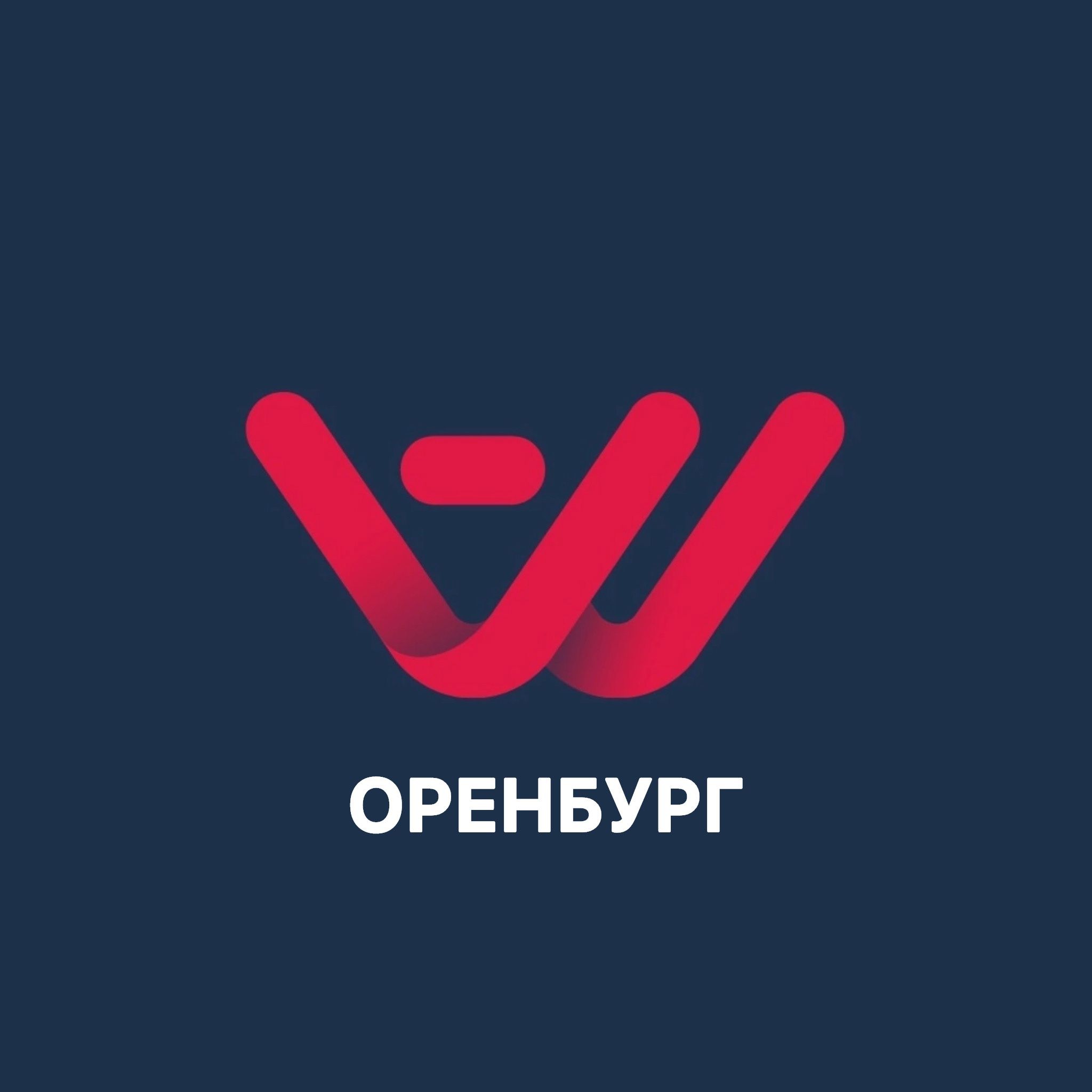 Зорин Максим Геннадьевич