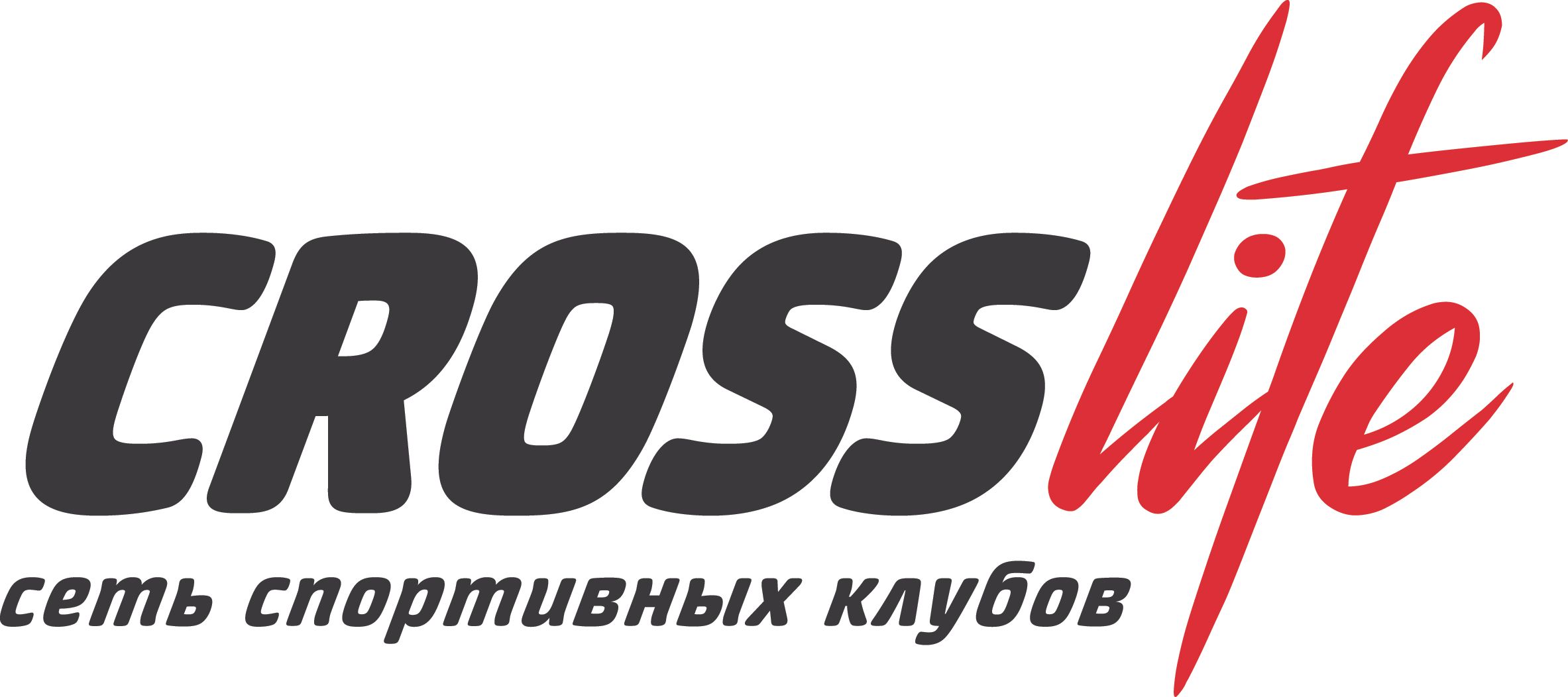 Сеть спортивных клубов CROSSlife