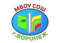 МБОУ СОШ № 38
