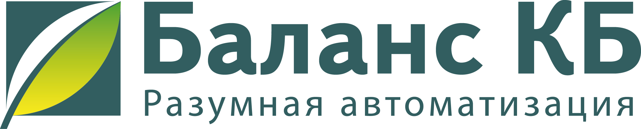 Баланс КБ
