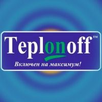 Теплонофф