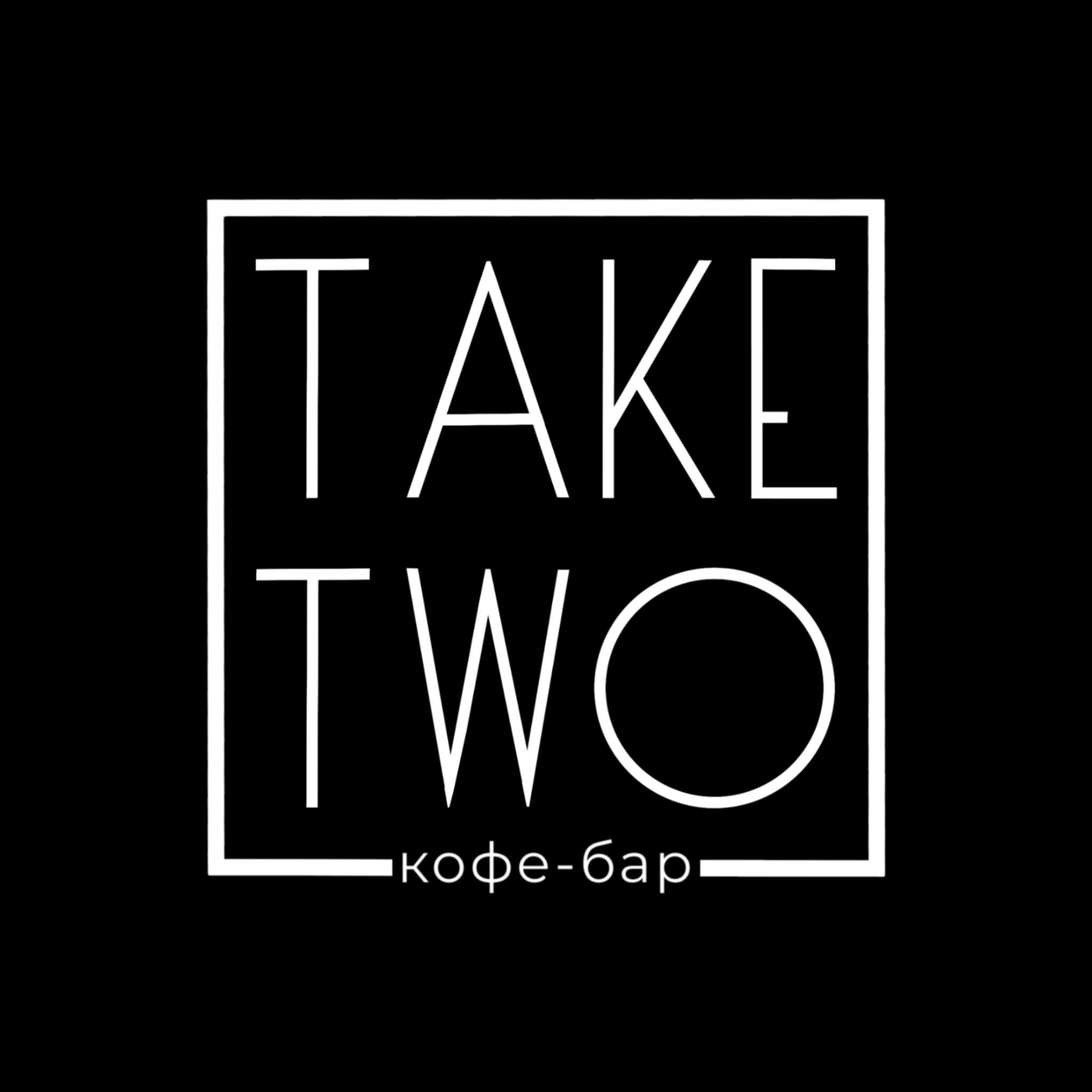 Кофейня Take TWO