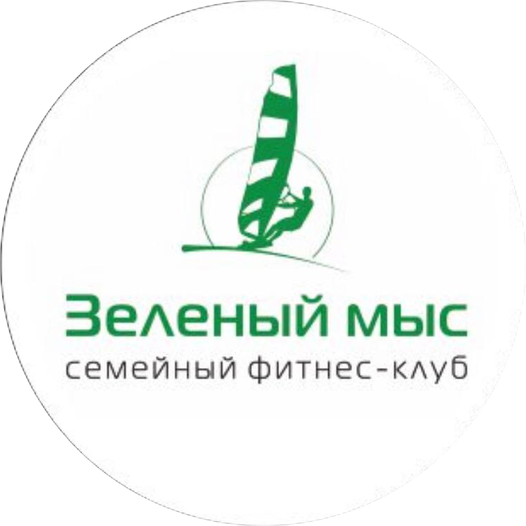 Зеленый мыс СПОРТ