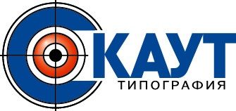 Типография Скаут