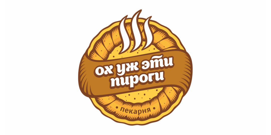 Пекарня Ох уж эти пироги