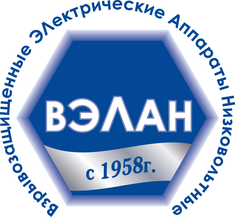 ВЭЛАН