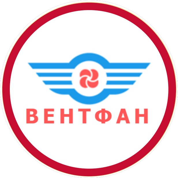 Вентфан