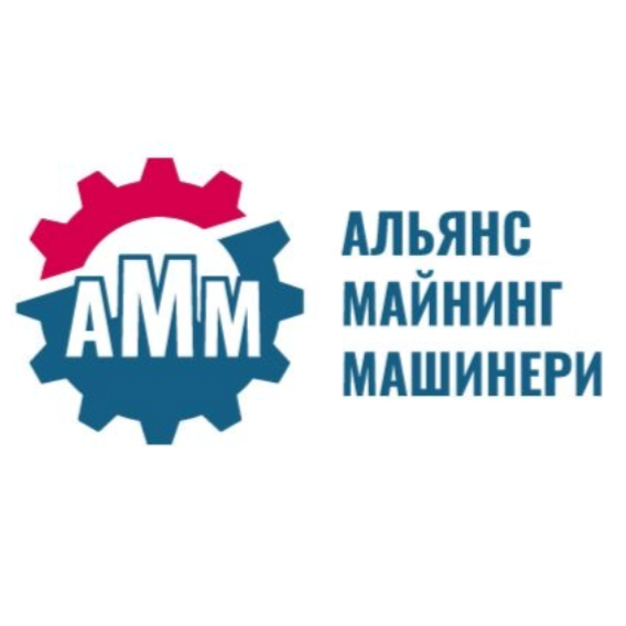 Альянс Майнинг Машинери