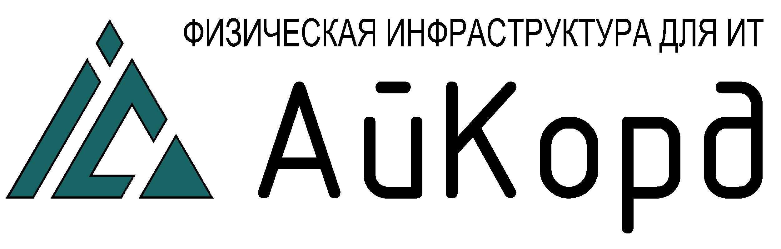 АйКорд