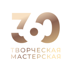 Творческая Мастерская 360