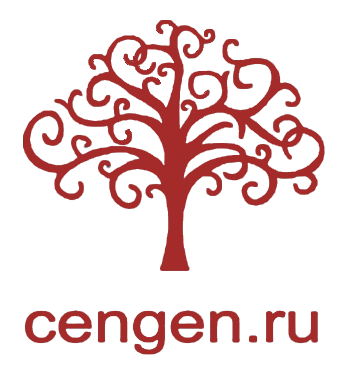 Центр Генеалогических Исследований