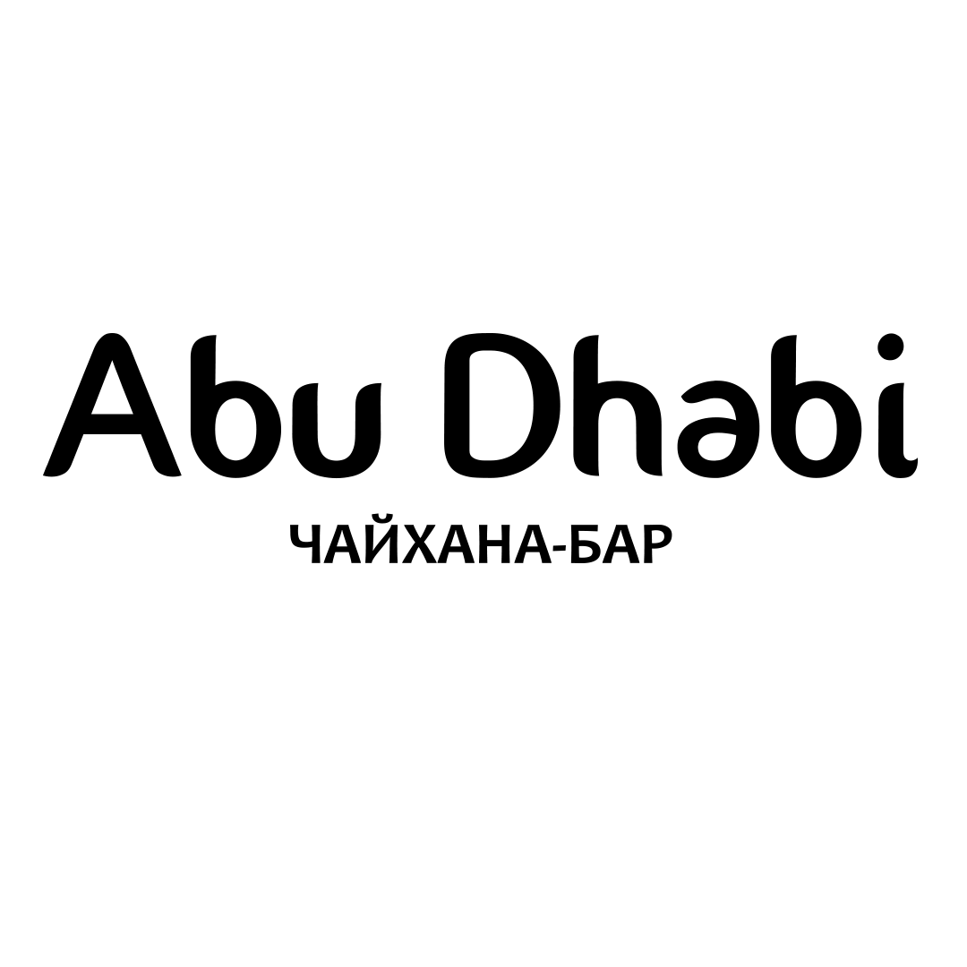 Стелла