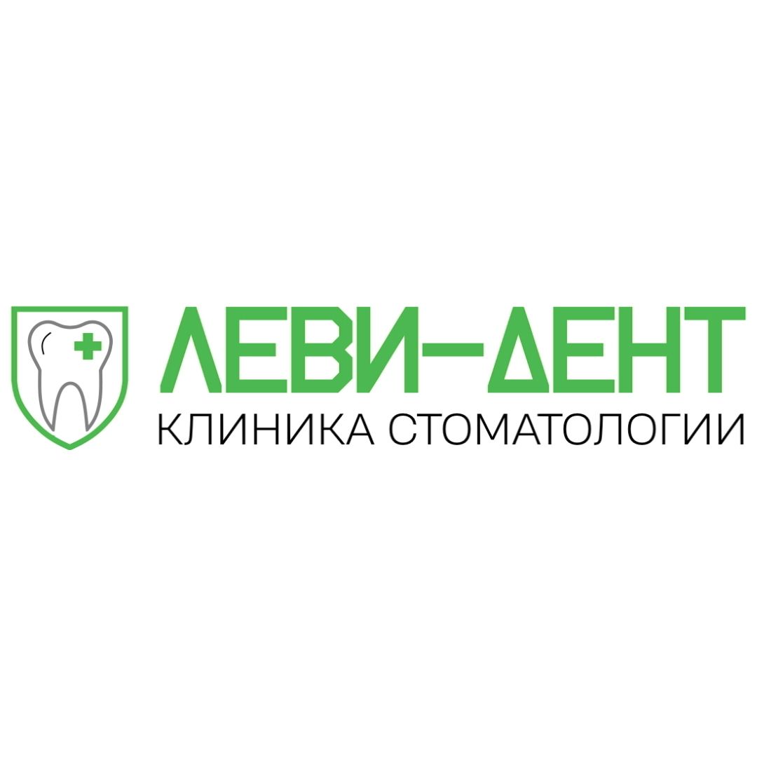 Эден